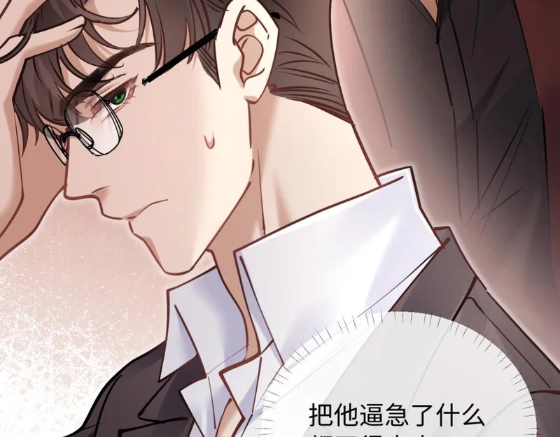 第279页
