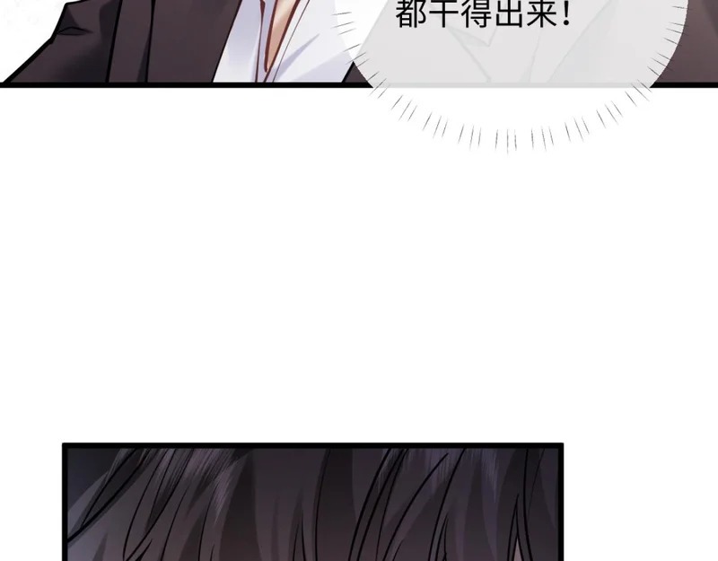 第282页