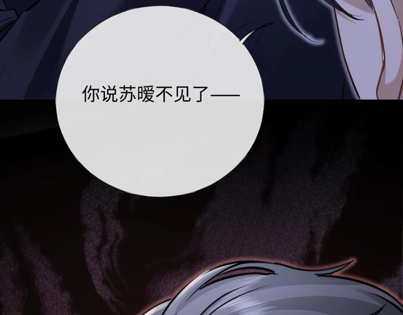 第333页