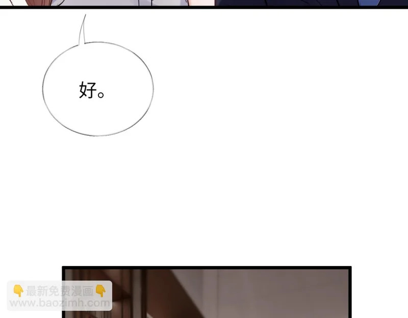 第243页