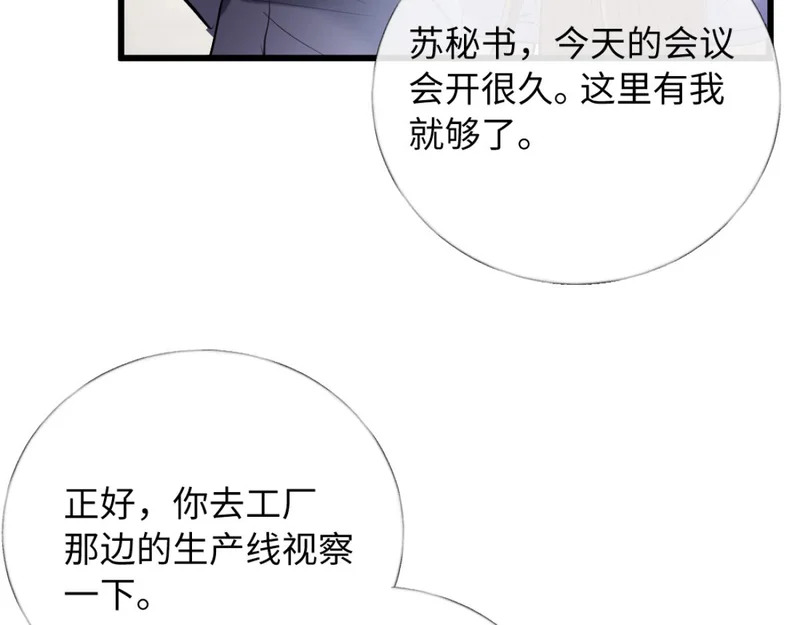 第234页