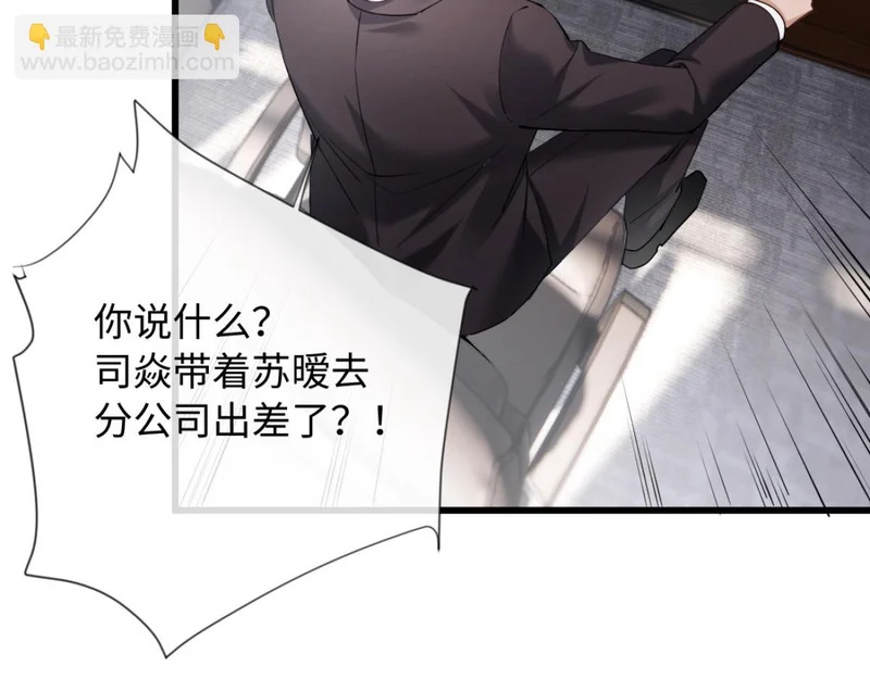 第264页