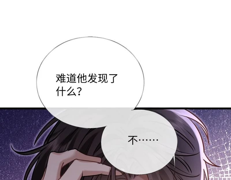第267页