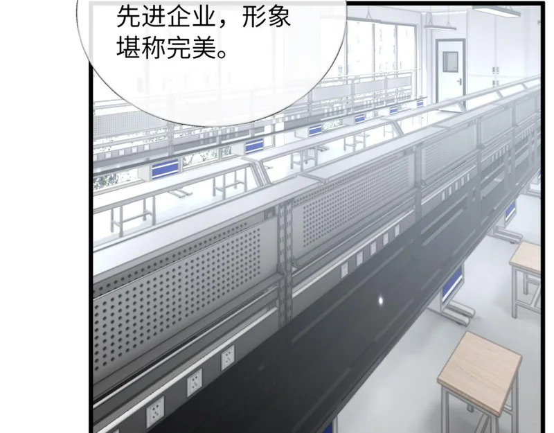 第213页
