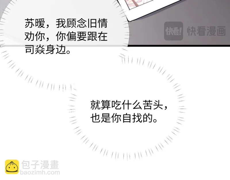 第294页