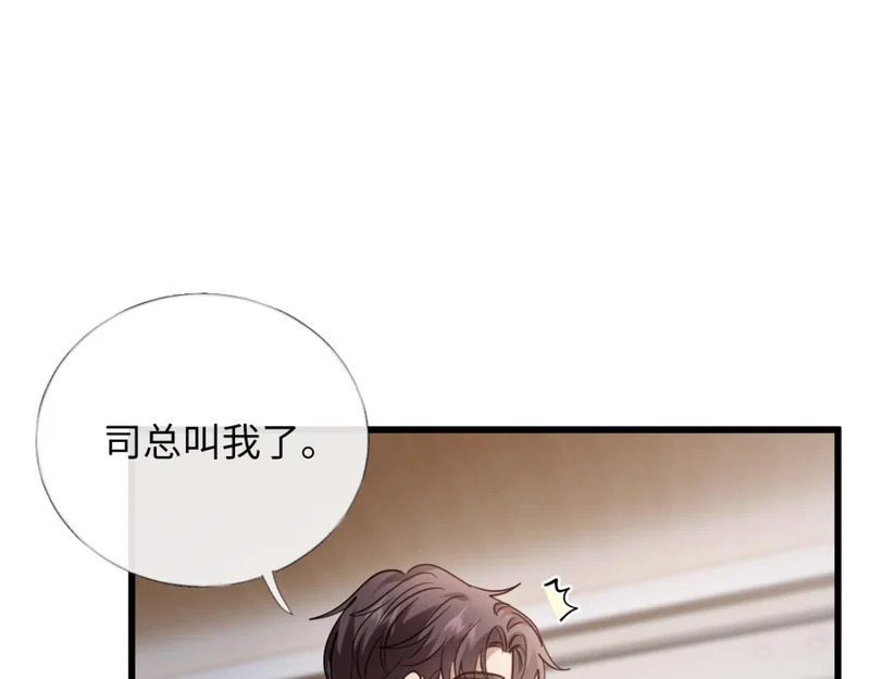 第228页