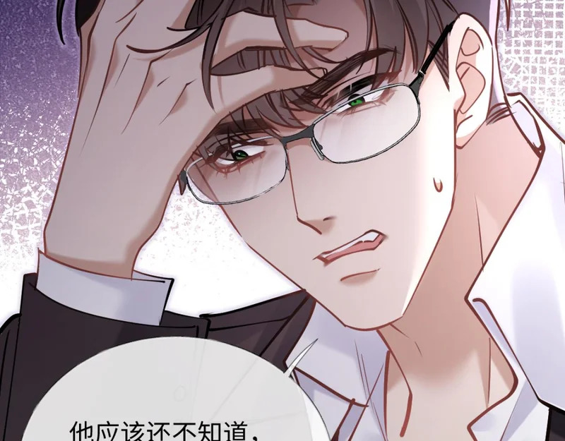 第270页