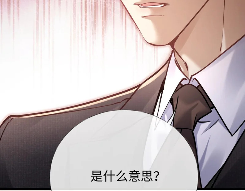 第339页