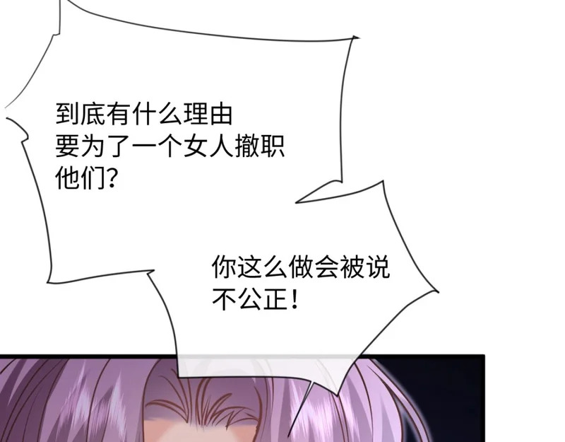 第273页