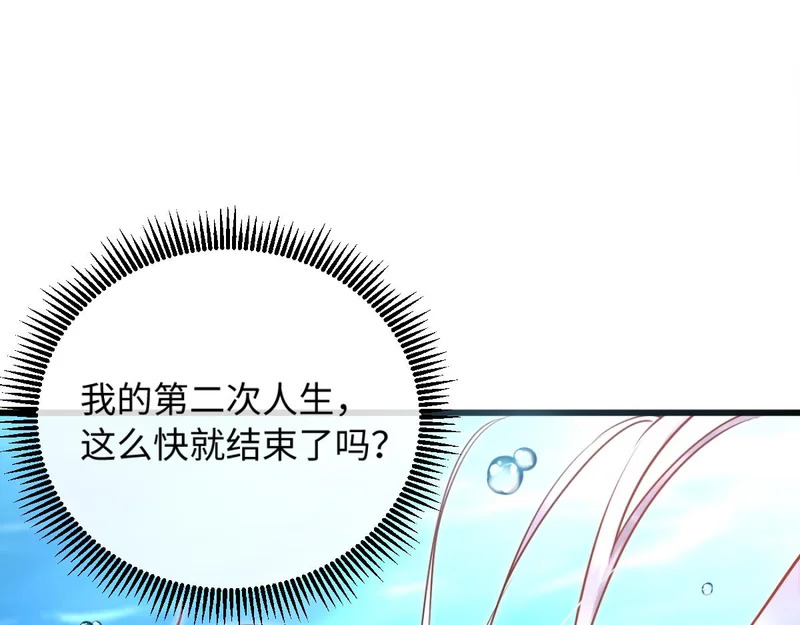 第285页