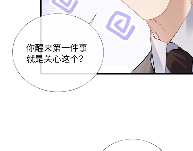 第240页