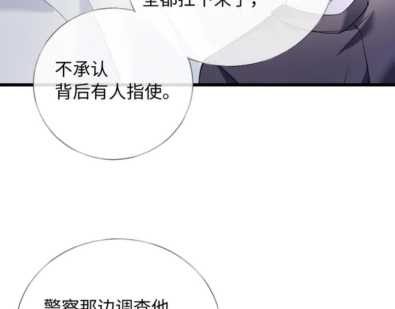 第294页