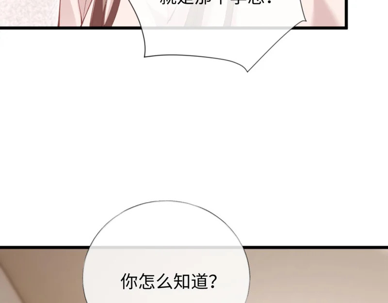 第309页