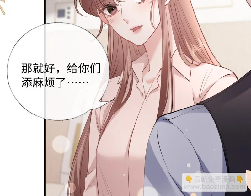第276页