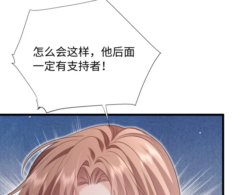 第303页