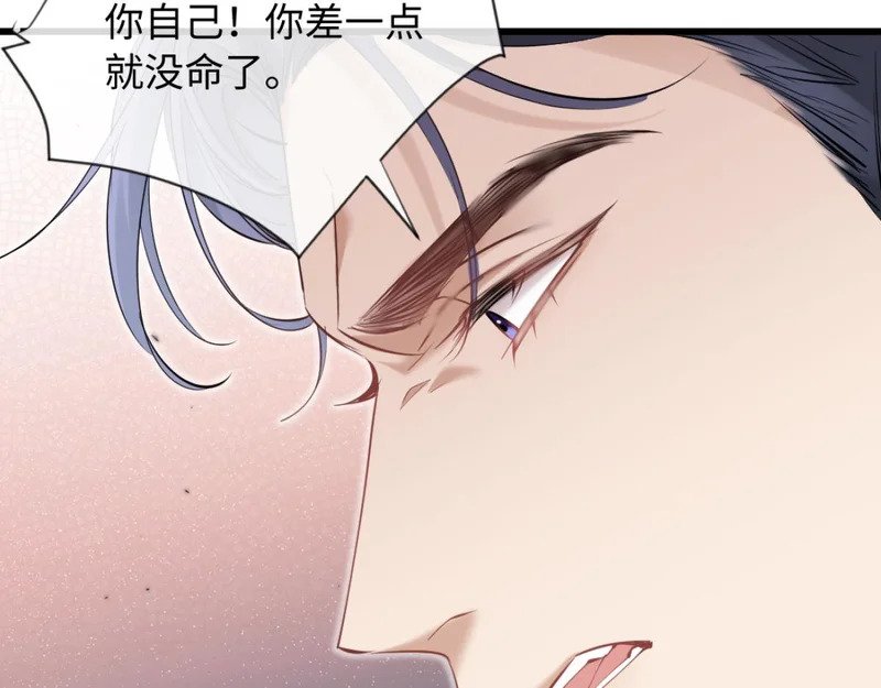 第249页