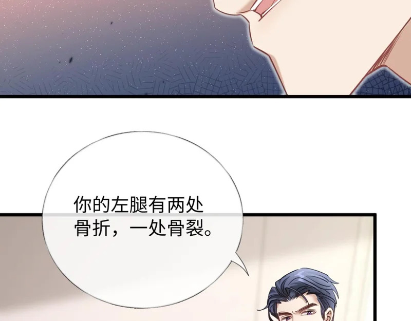 第252页