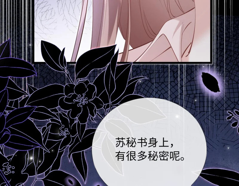 第336页