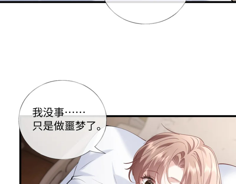 第222页
