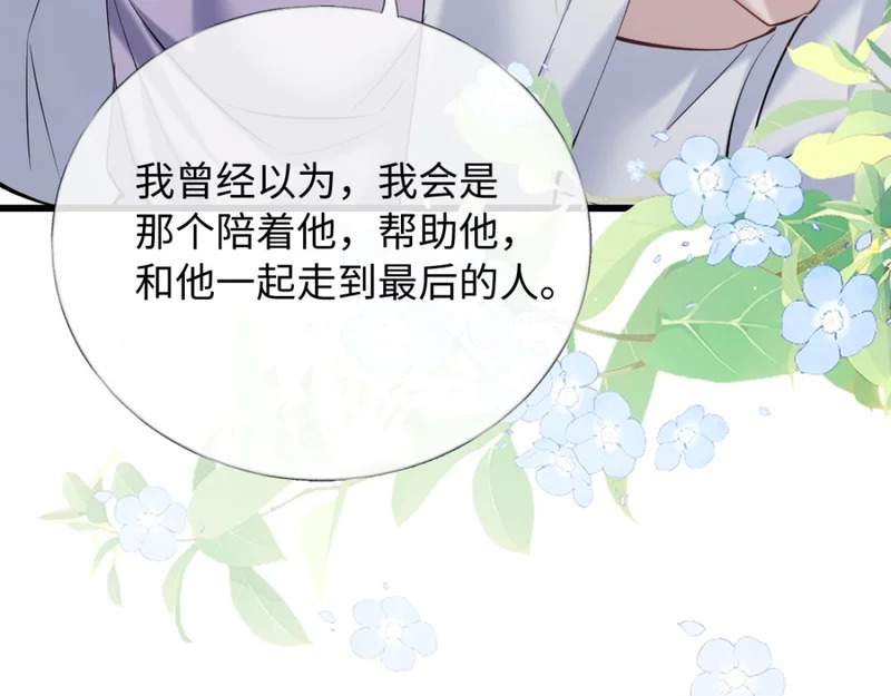 第270页
