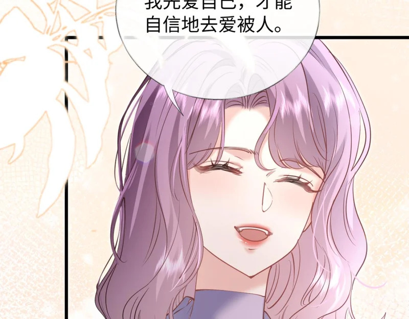 第303页
