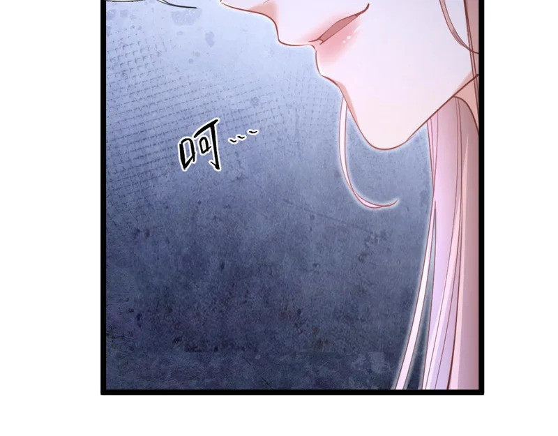 第273页