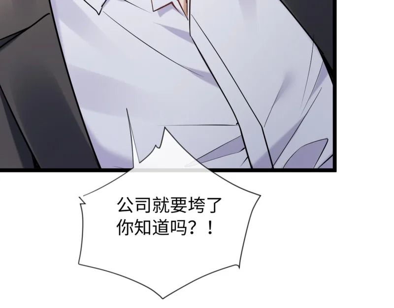 第228页