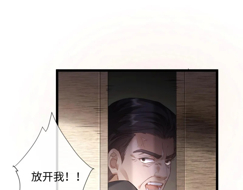第372页