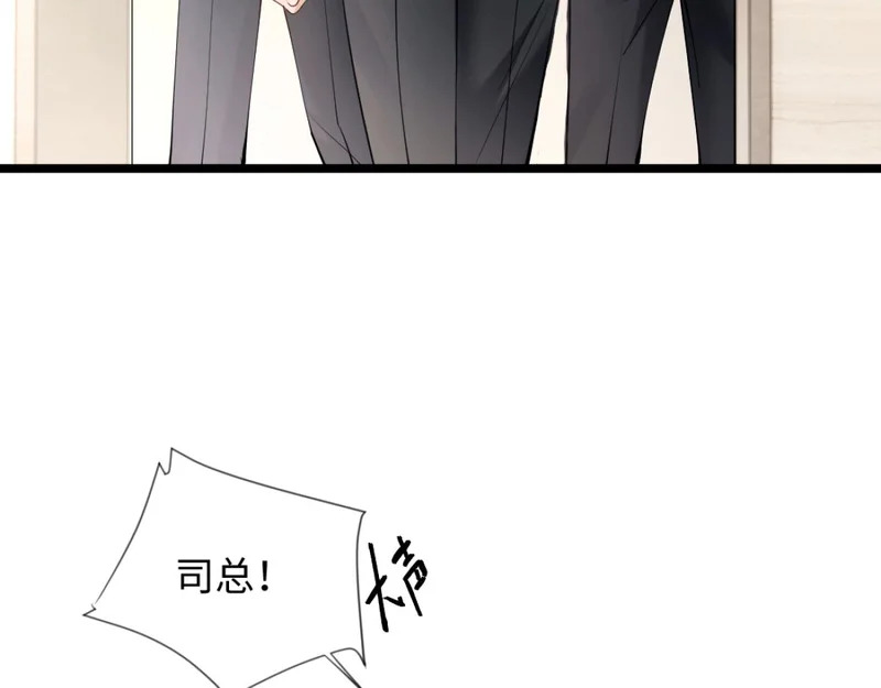第351页