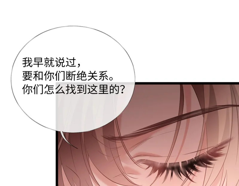 第285页