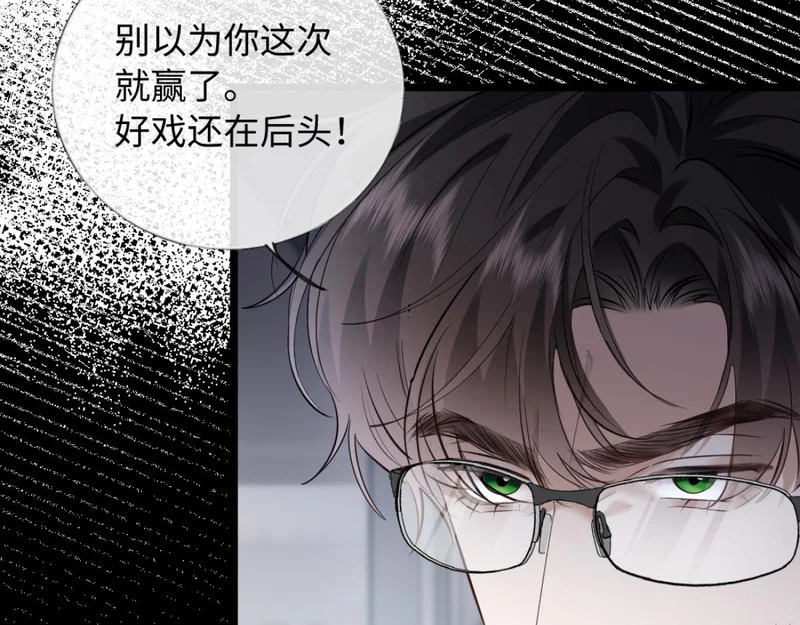第279页