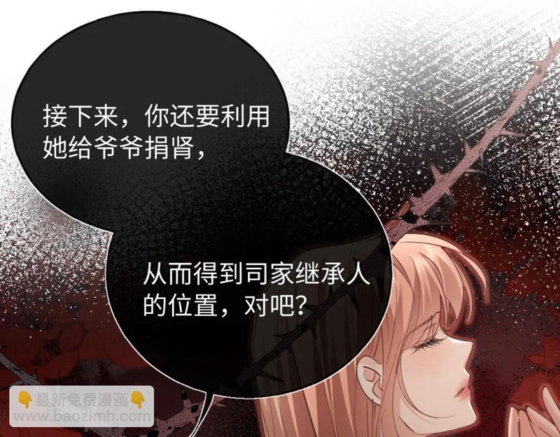 第303页