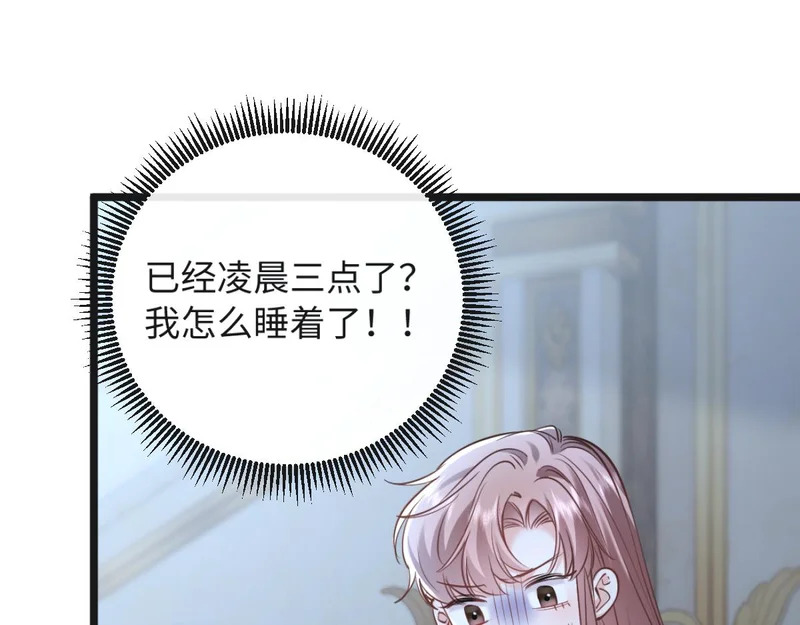 第372页