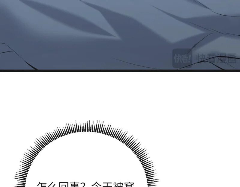 第396页