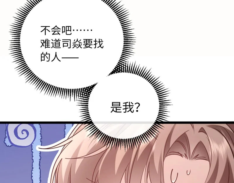 第273页