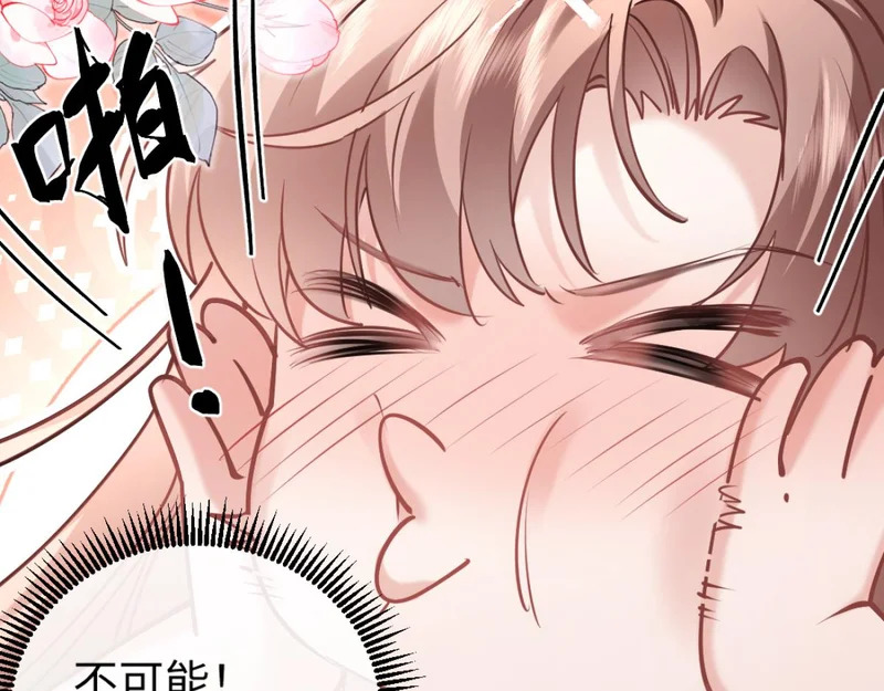第348页