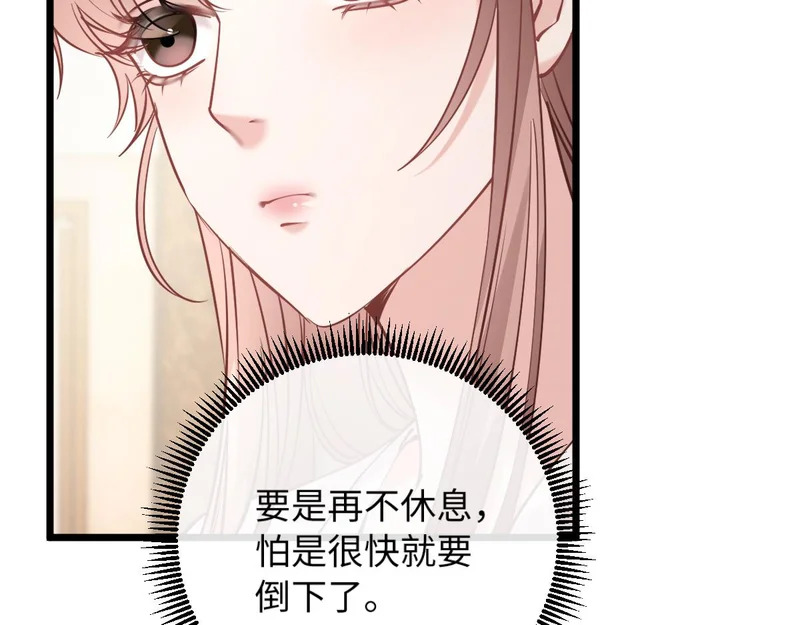 第315页