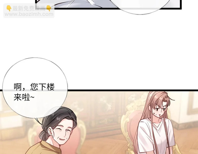 第231页