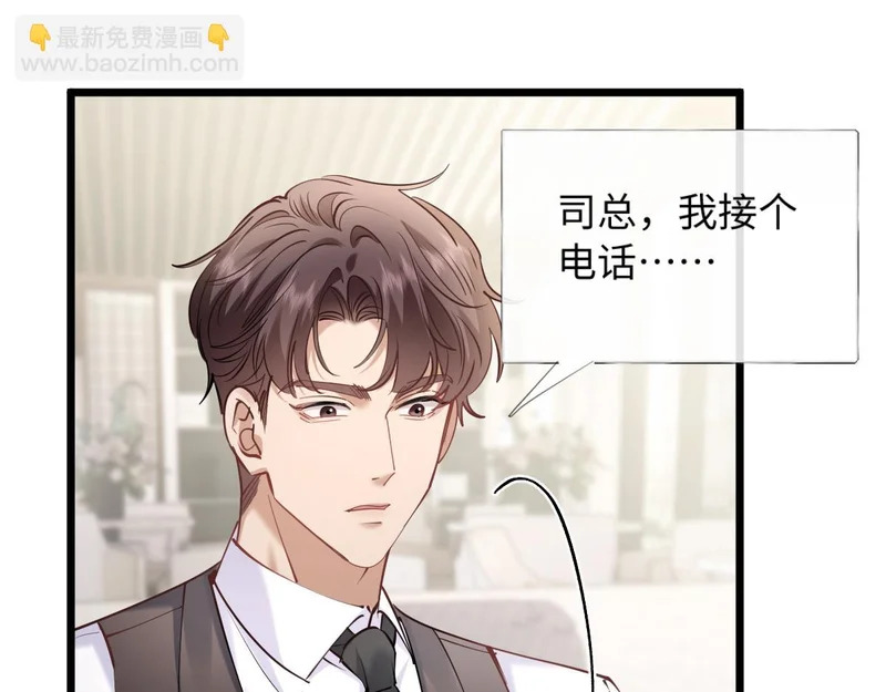 第384页