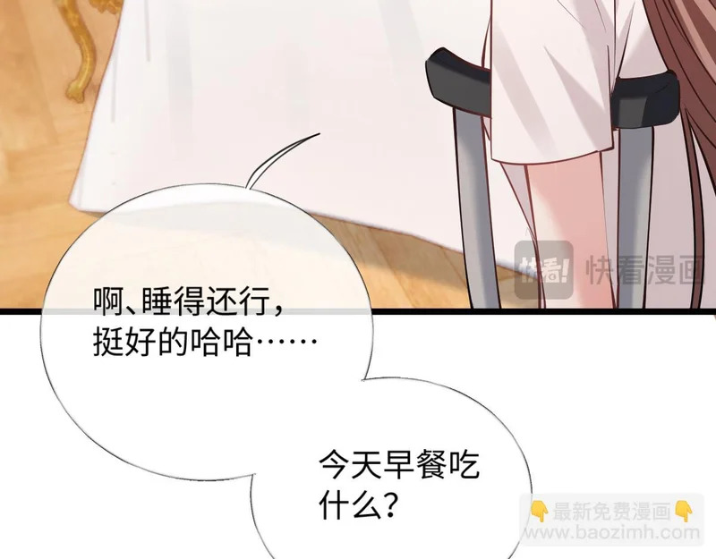 第219页