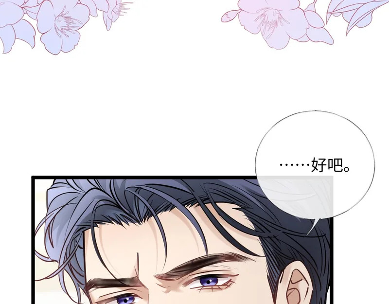第336页