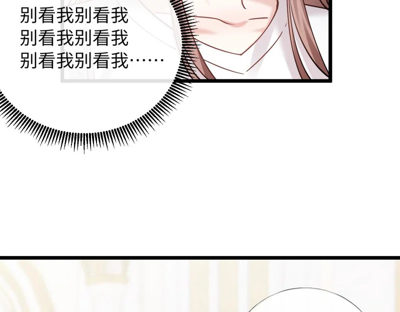 第249页