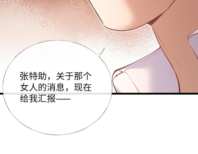 第399页