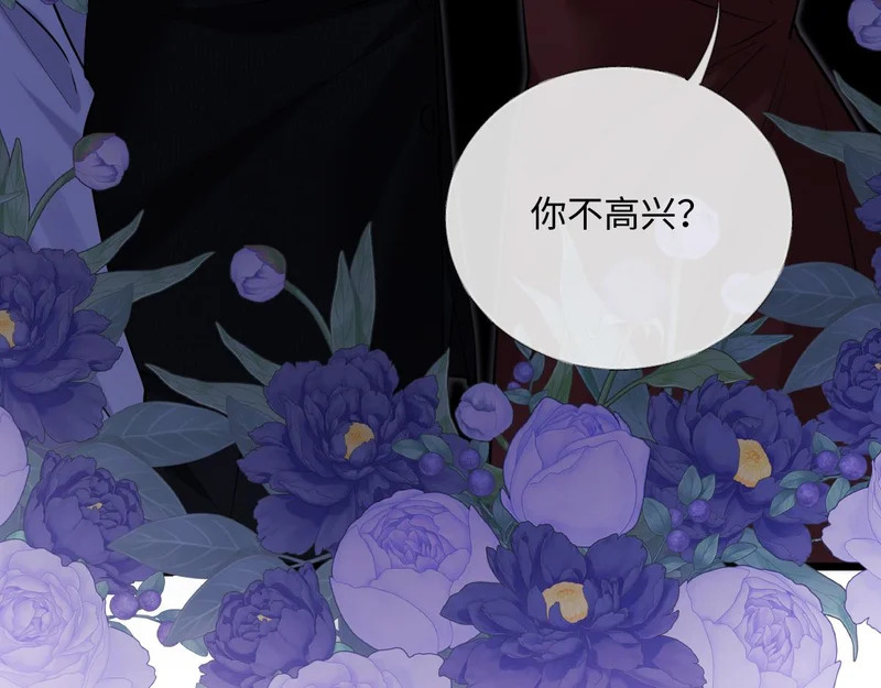 第336页