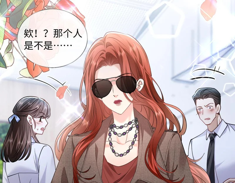 第255页