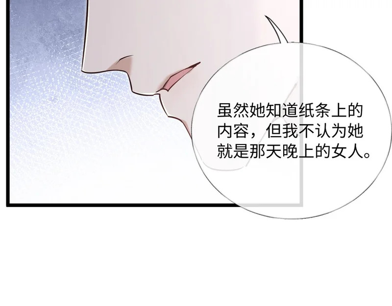 第324页