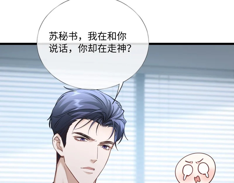 第237页