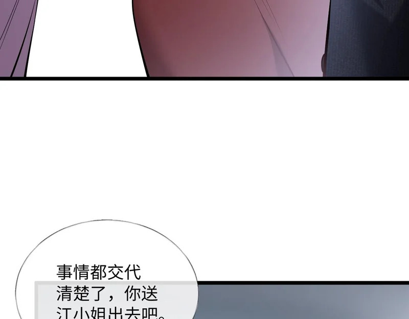 第264页
