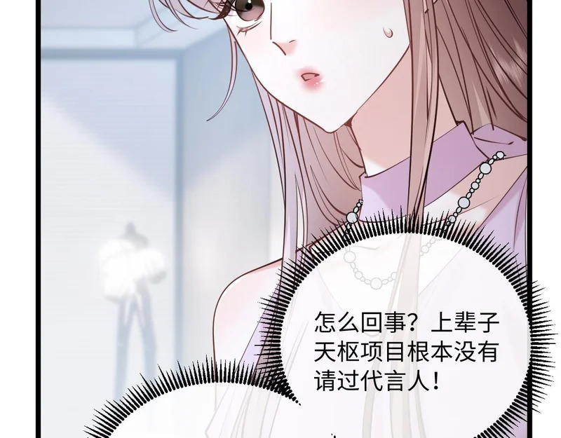 第222页