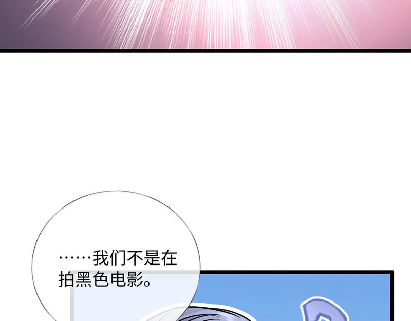 第300页
